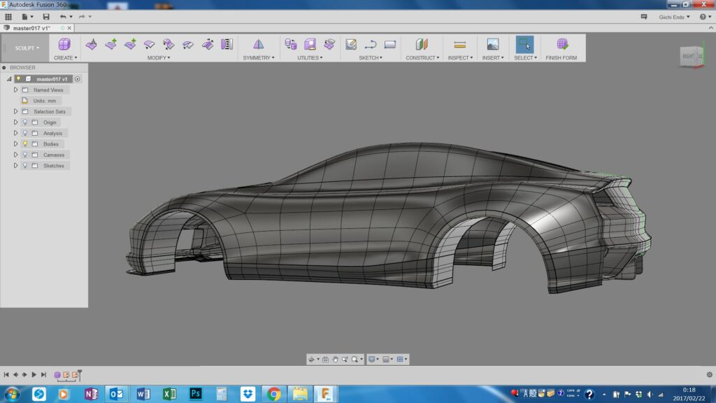 Fusion 360 Car Modeling